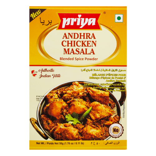 Priya Andhra Chicken Masala (50g)