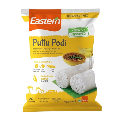 Eastern Steamed White Puttu Podi / Powder (1kg)