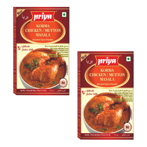 Priya Korma (Chicken/Mutton) Masala Powder (Bundle of 2 x 50g)