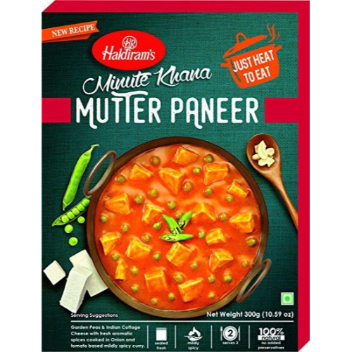 Haldiram's Mutter Paneer (Tofu) (Vegan) (300g)