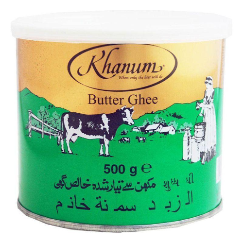 Khanum Butter Ghee (500g)