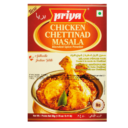 Priya Chicken Chettinad Masala (50g) - Sale Item [BBD: 3 May 2026]