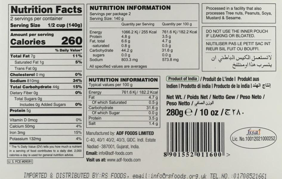 Ashoka Bombay Biryani (280g)