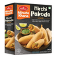 Halidiram's Mirch Pakoda (280g) - Frozen Item !!!