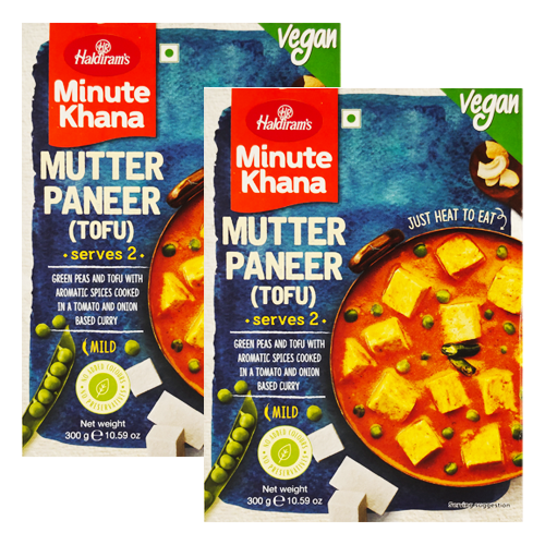 Haldiram's Mutter Paneer (Tofu) (Vegan) (Bundle of 2 x 300g) - 600g