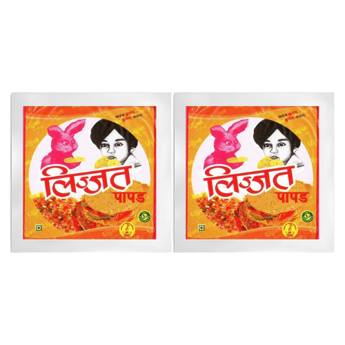 Lijjat Papad / Papadum - Green Chilli (Bundle of 2 x 200g)