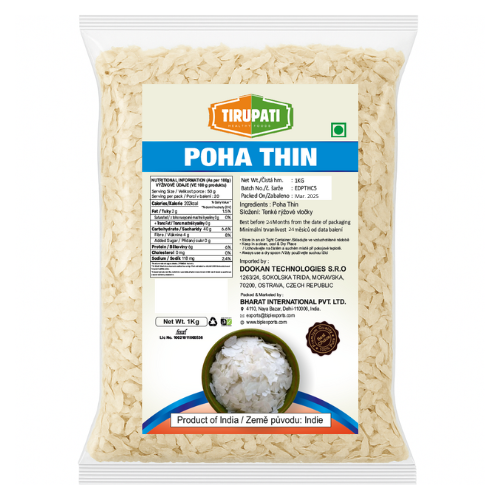 Tirupati Poha / Powa / Flattened Rice - Thin (1kg)