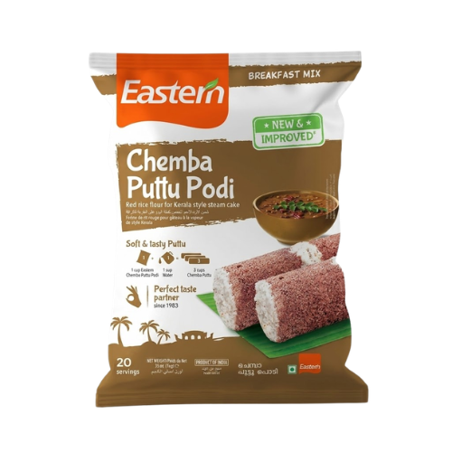 Eastern Chemba Puttu Podi / Powder (1kg)